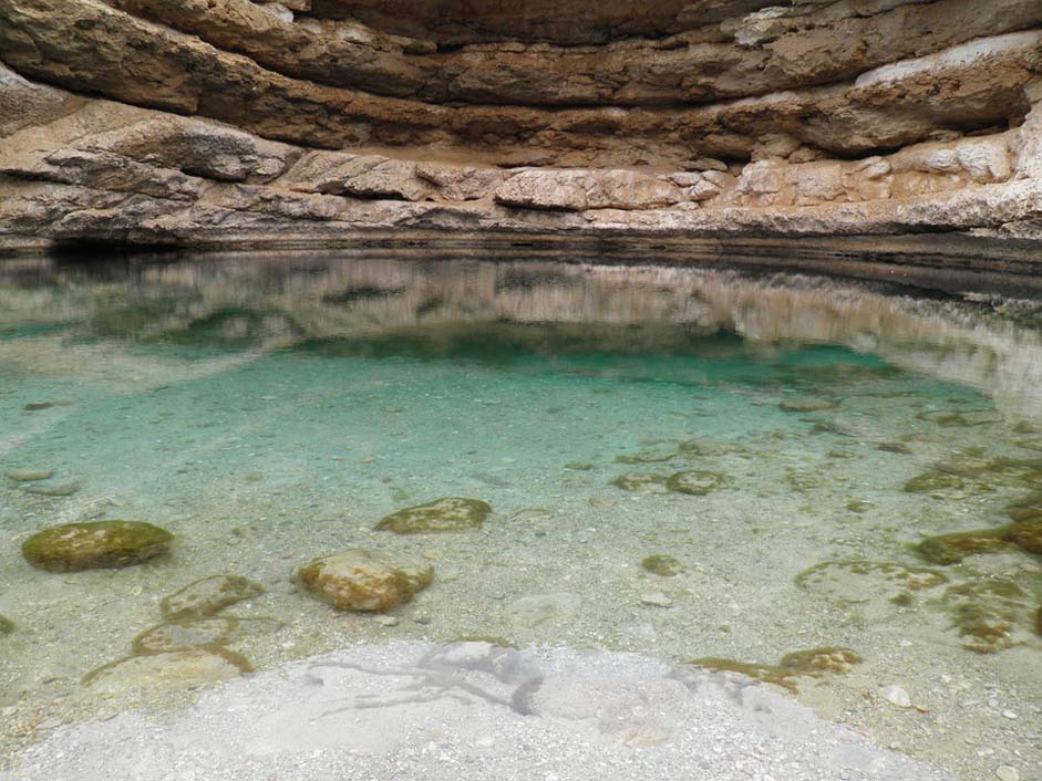 Lake Nature Pool Oman