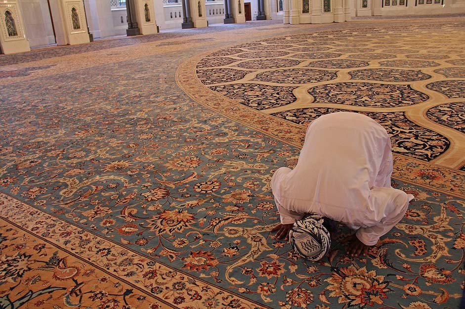 Design Carpet Prayer Pray