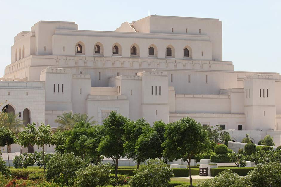 Oman Mascate Opera Royal