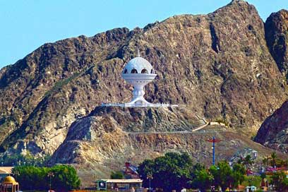 Oman Emirates Muscat Censer Picture