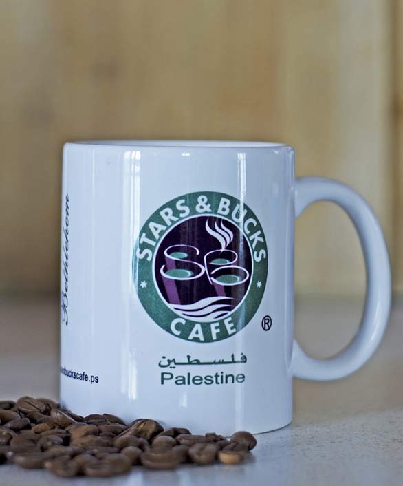 Mug Coffee-Beans Coffee Palestine