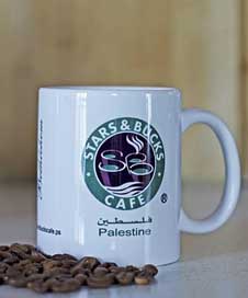Palestine Mug Coffee-Beans Coffee Picture