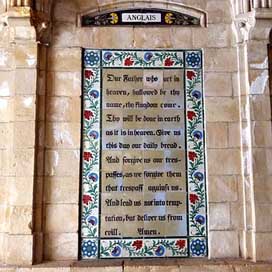 Lord'S-Prayer  Jerusalem Paternoster-Church Picture