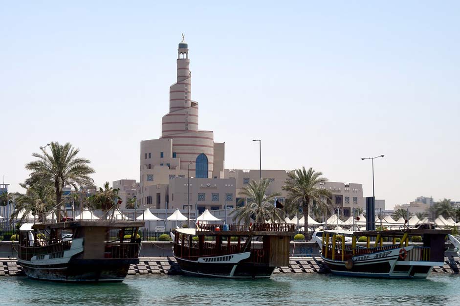 Buildings Corniche Doha Qatar
