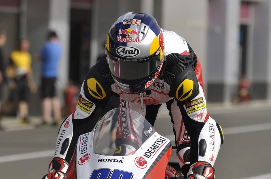 2017 Qatar Motogp Rider