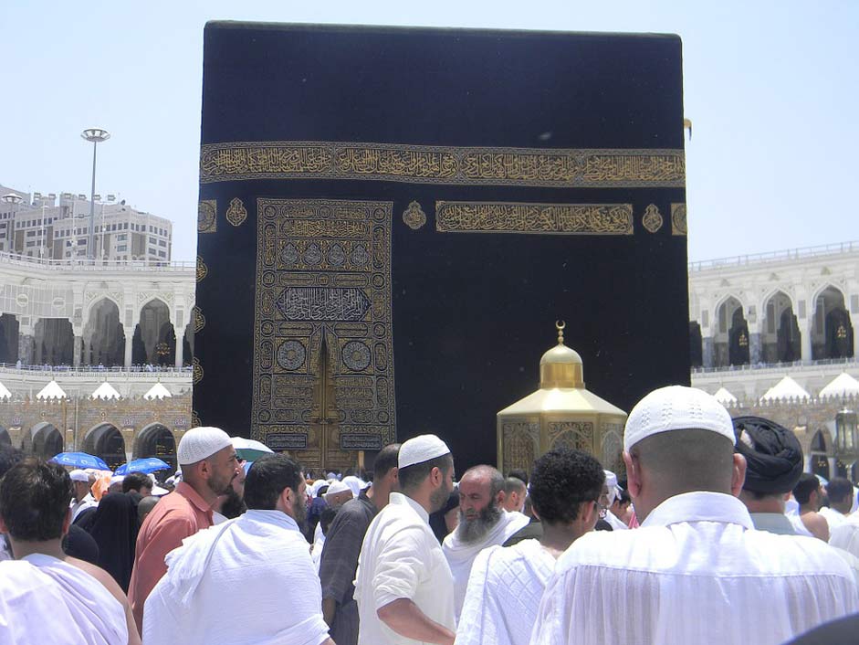Muslims People Saudi-Arabia Al-Abrar-Mecca