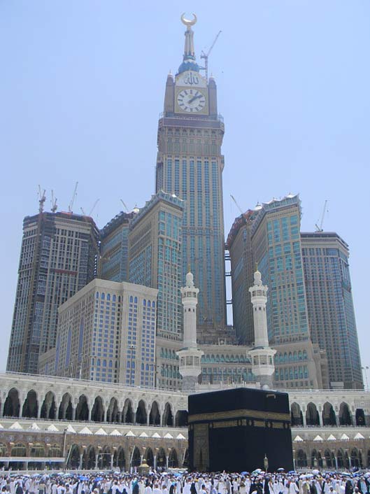 Architecture Building Saudi-Arabia Al-Abrar-Mecca
