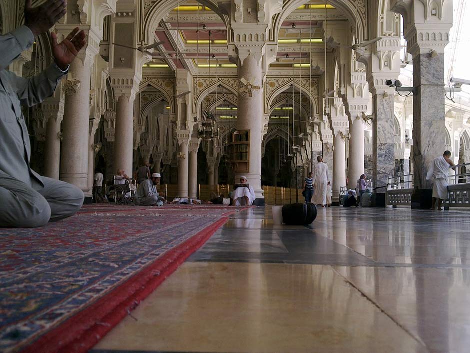 Mosque Arches Architecture Arch