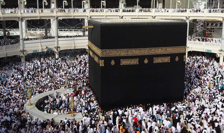 Saudi-Arabia Masjid Mosque Mecca