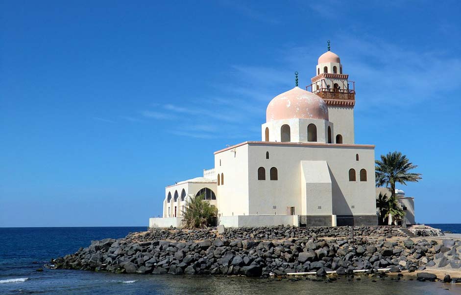 Islamic Saudi-Arabia Islam Mosque