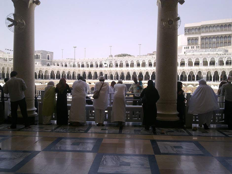 Makkah Saudi-Arabia Islamic Mosque