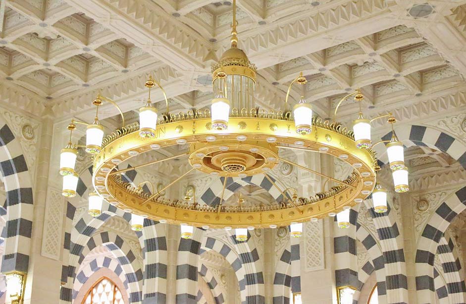 Islam Masjid Mosque Prophet