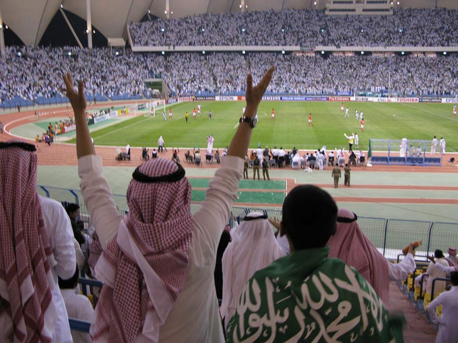  Stadium Riad Saudi-Arabia