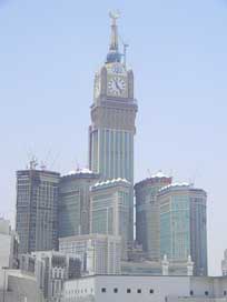 Al-Abrar-Mecca Architecture Building Saudi-Arabia Picture