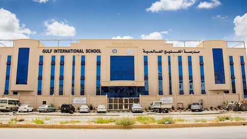 Gulf-International-School   Saudi-Arabia Picture