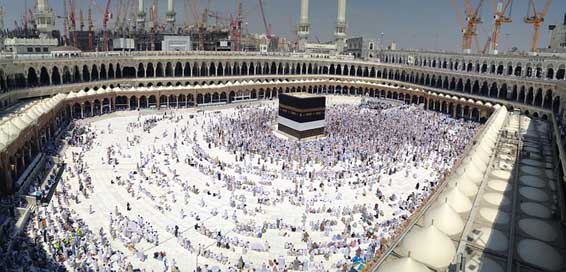 Kaaba Holy Saudi-Arabia Mecca Picture