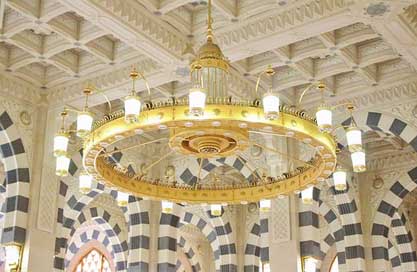 Prophet Islam Masjid Mosque Picture