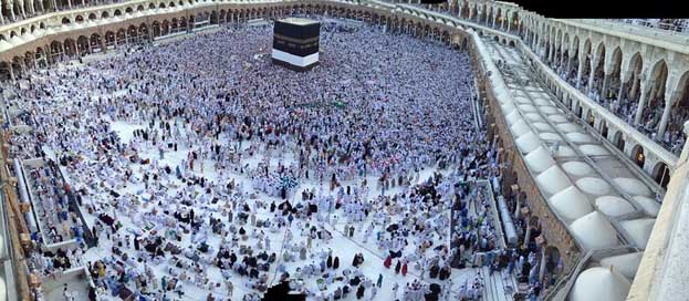 Mecca Holy Kaaba Saudi-Arabia Picture