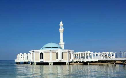 Mosque Islamic Saudi-Arabia Islam Picture