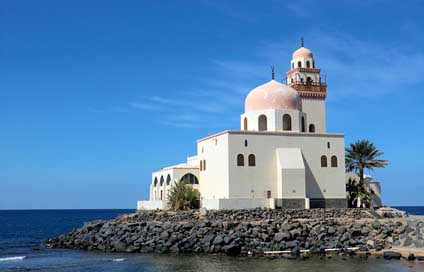 Mosque Islamic Saudi-Arabia Islam Picture