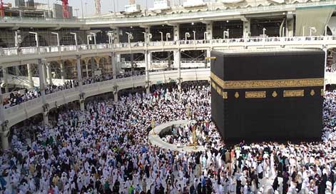 Mosque The-Kaaba Saudi-Arabia Masjid Picture