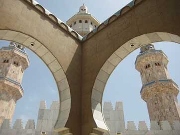 Mosque Arches Architecture Senegal Picture