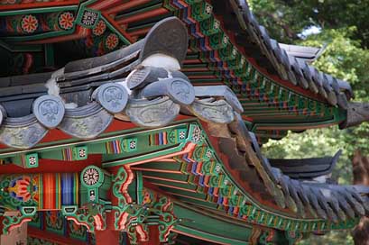 Changdeokgung Landscape Garden Palace Picture