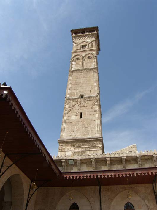 Minaret Mosque Syria Aleppo