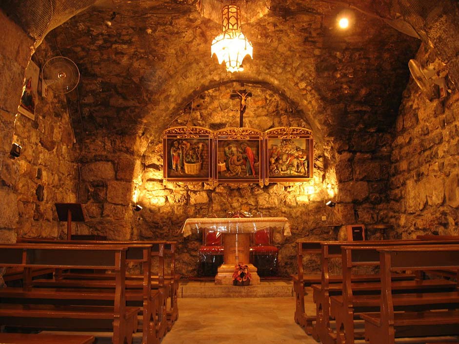 Paul Chapel Damascus Syria