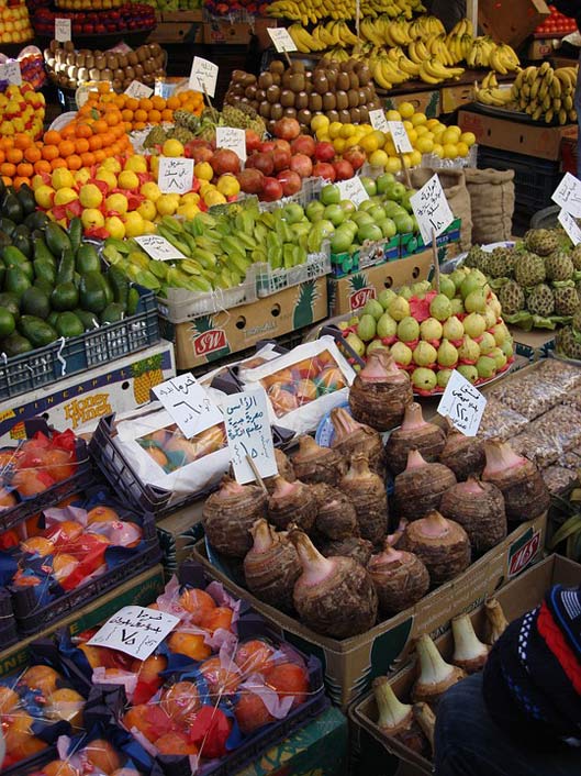 Market Altheimat Damascus Syria