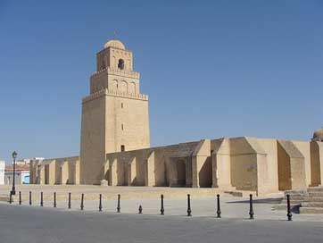 Mosque Landmark Building Architecture Picture