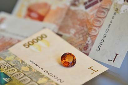 Uganda Finance Banknotes Money Picture