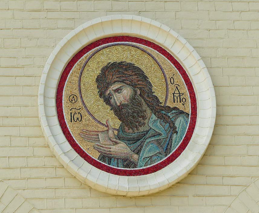 Christianity Church Mosaic John-The-Baptist