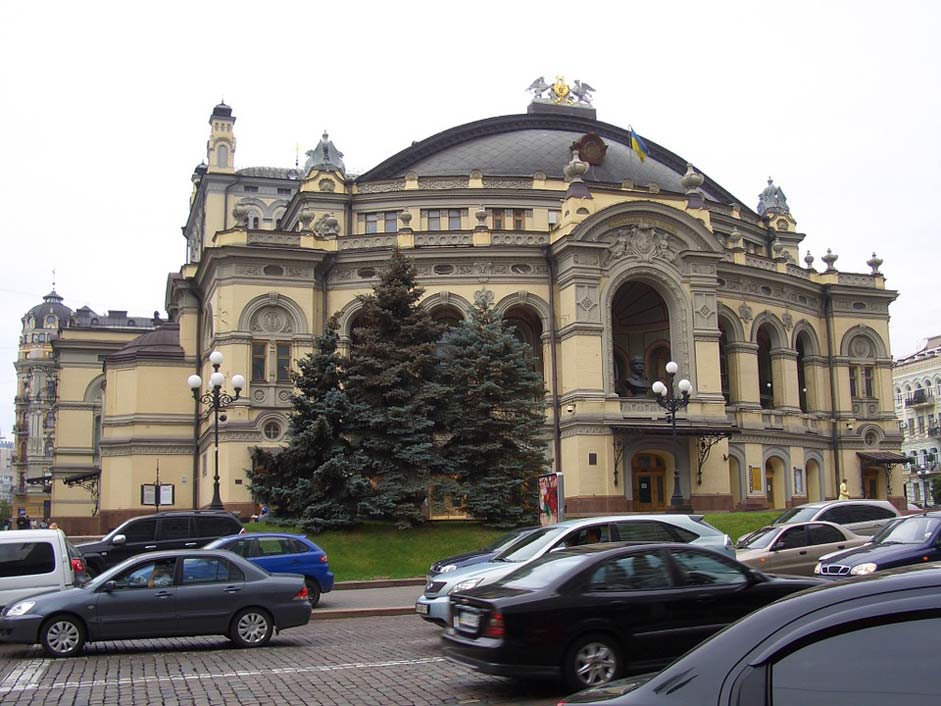 Kiev Building House Opera