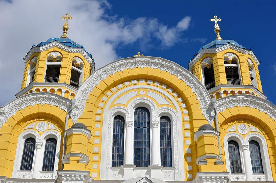 Cathedral St-Vladimir'S-Cathedral Church Ukraine