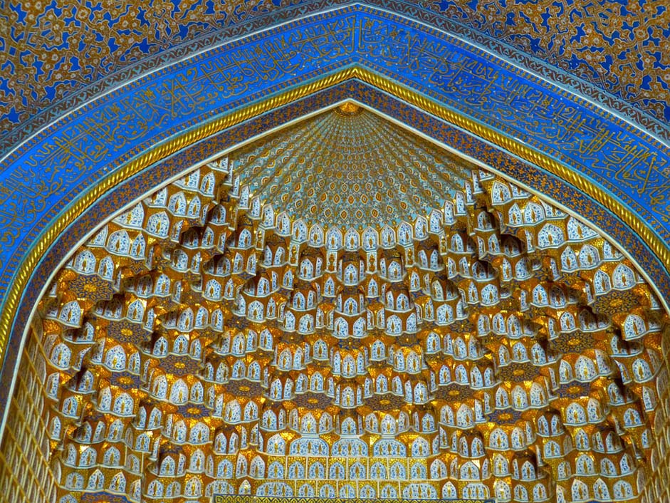 Mosque Tillya-Kori Tillakori-Medrese Medrese