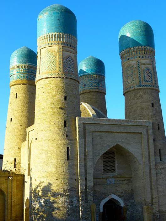 Minaret Four-Minarets Minor-Choir Mosque