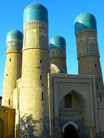 Mosque Minaret Four-Minarets Minor-Choir Picture