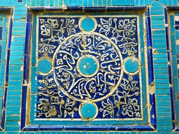Uzbekistan Artfully Pattern Mosaic Picture