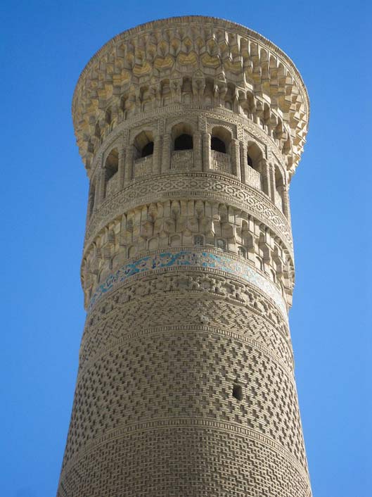 Islam Minaret Bukhara Uzbekistan