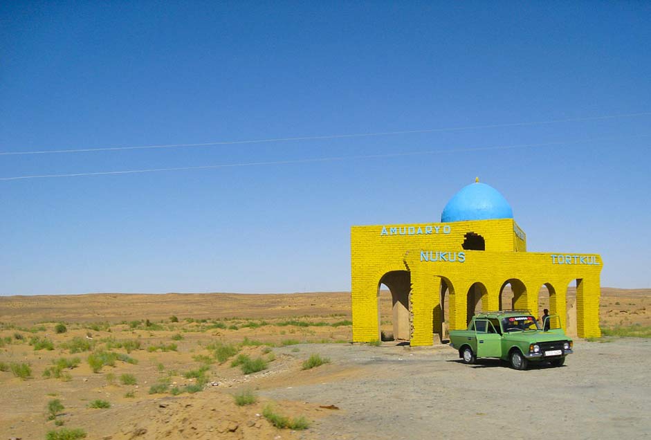  Desert-Kyzylkum Nukus Uzbekistan